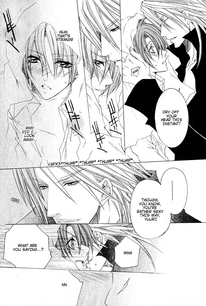 Ousamaâ˜…â˜…Game Chapter 6 page 25 - 