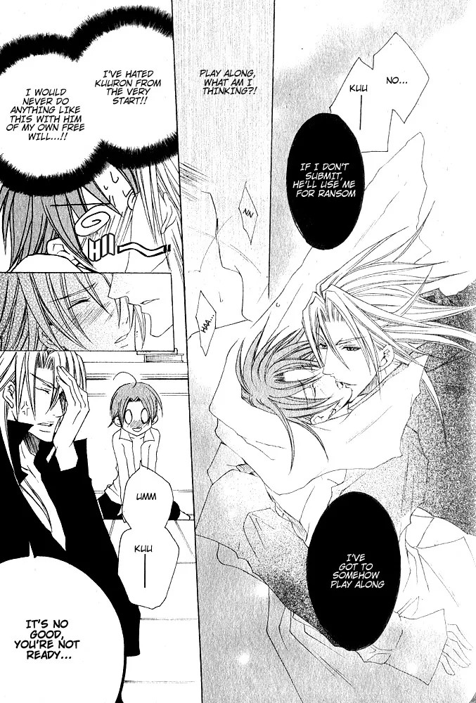 Ousamaâ˜…â˜…Game Chapter 6 page 26 - 