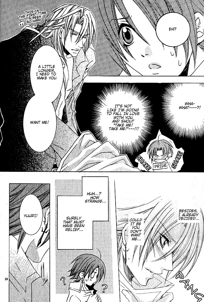 Ousamaâ˜…â˜…Game Chapter 6 page 27 - 