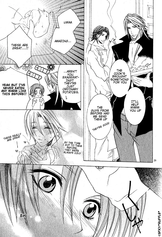 Ousamaâ˜…â˜…Game Chapter 6 page 28 - 