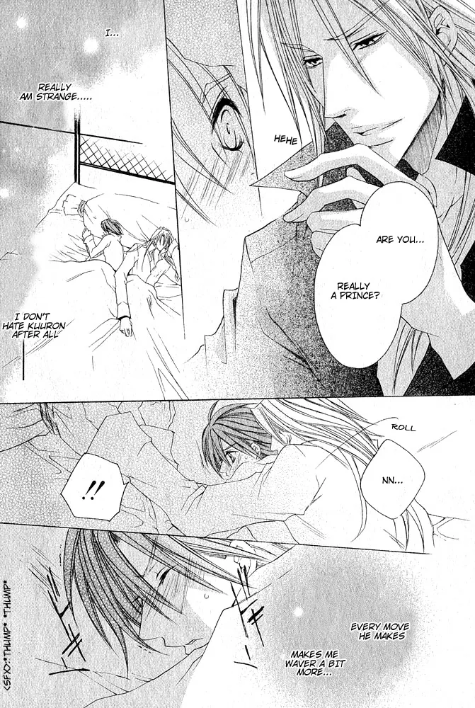 Ousamaâ˜…â˜…Game Chapter 6 page 29 - 