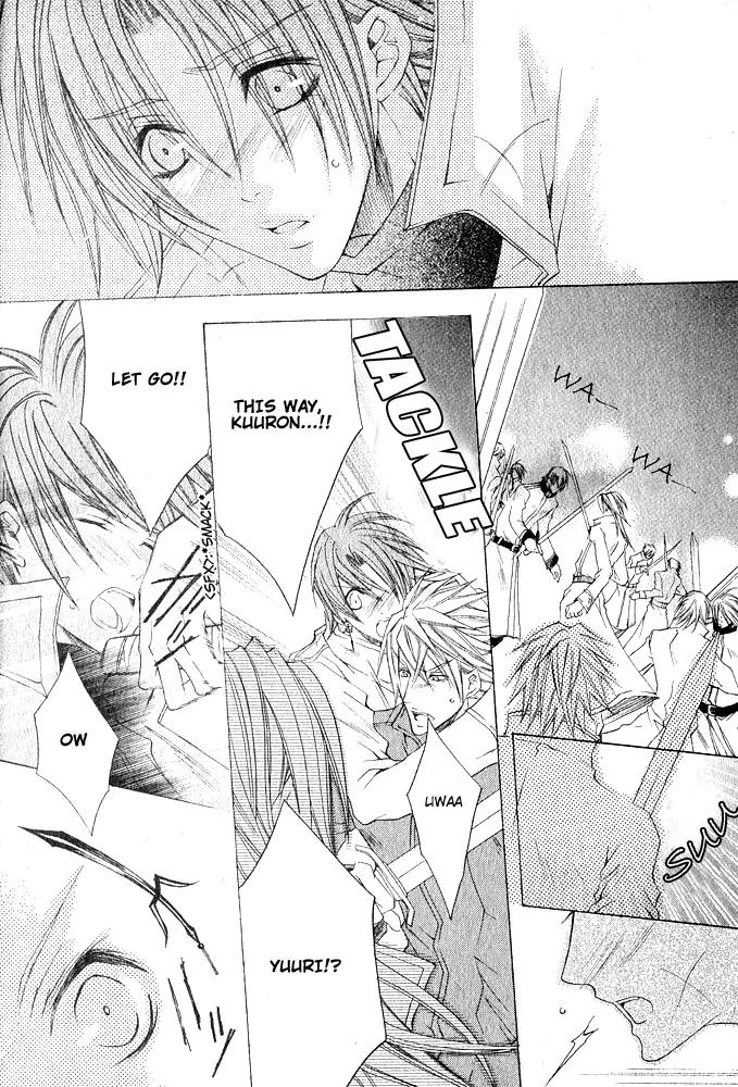 Ousamaâ˜…â˜…Game Chapter 6 page 36 - 