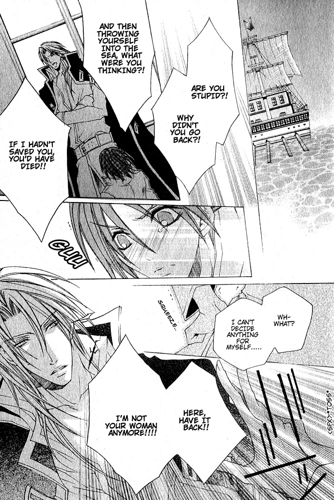 Ousamaâ˜…â˜…Game Chapter 6 page 39 - 