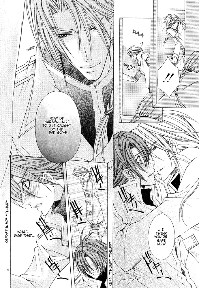 Ousamaâ˜…â˜…Game Chapter 6 page 5 - 