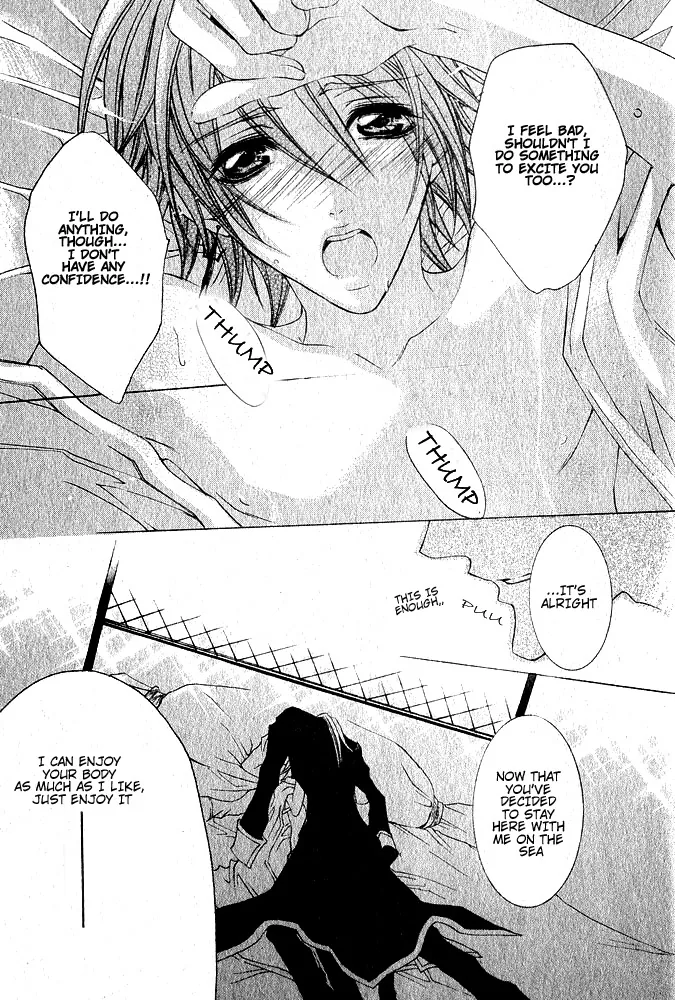 Ousamaâ˜…â˜…Game Chapter 6 page 43 - 