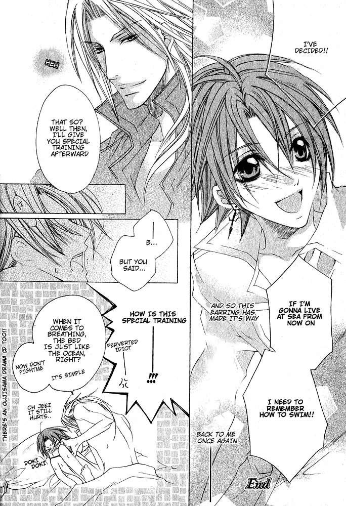 Ousamaâ˜…â˜…Game Chapter 6 page 46 - 