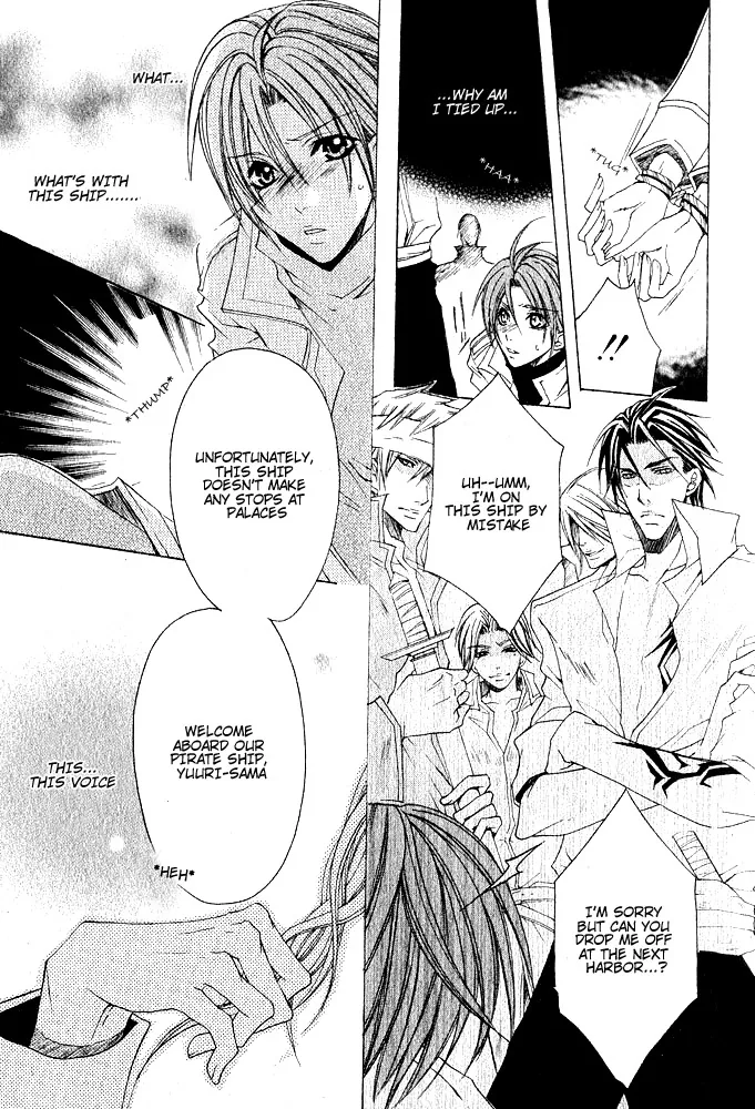 Ousamaâ˜…â˜…Game Chapter 6 page 8 - 