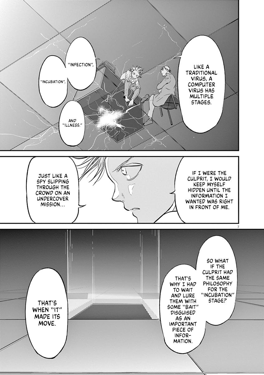 Ousamatachi no Viking Chapter 113 page 8 - 