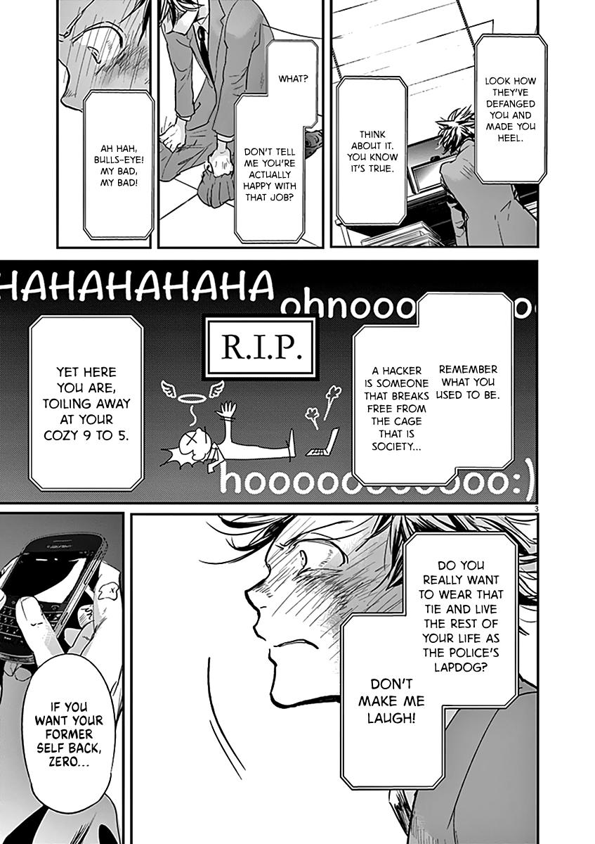 Ousamatachi no Viking Chapter 116 page 4 - 