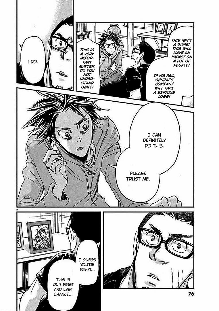 Ousamatachi no Viking Chapter 13 page 3 - 