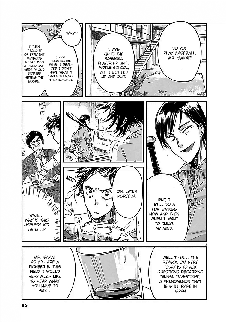 Ousamatachi no Viking Chapter 2 page 4 - 
