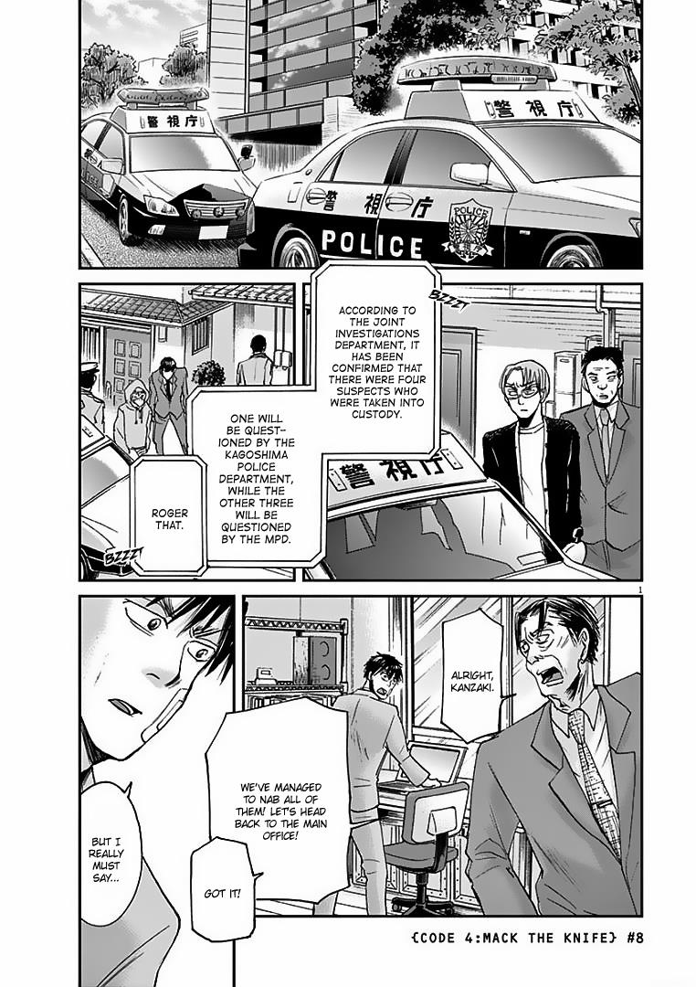 Ousamatachi no Viking Chapter 21 page 2 - 