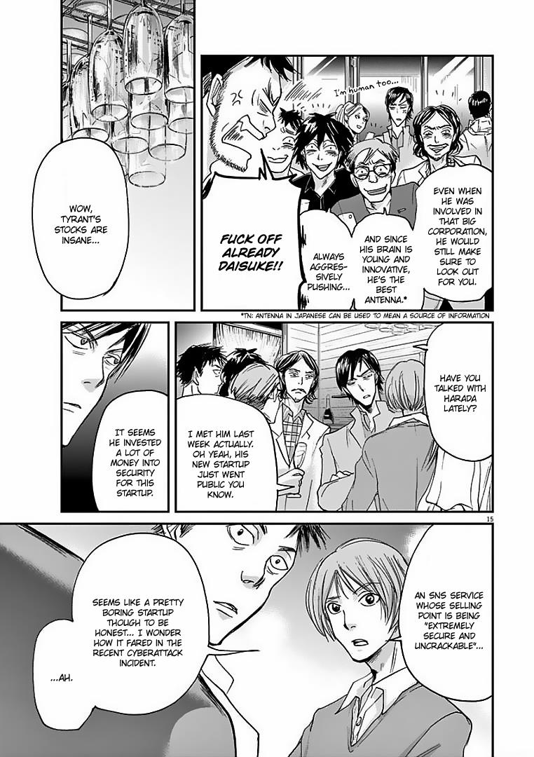 Ousamatachi no Viking Chapter 21 page 16 - 