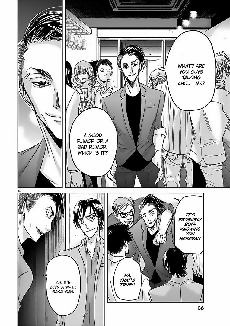 Ousamatachi no Viking Chapter 21 page 17 - 