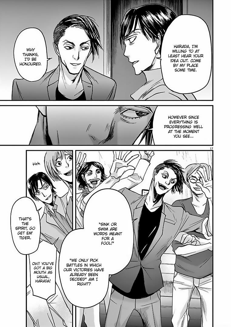 Ousamatachi no Viking Chapter 21 page 18 - 