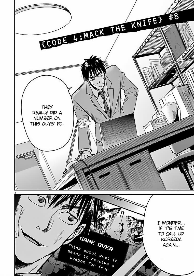 Ousamatachi no Viking Chapter 21 page 3 - 