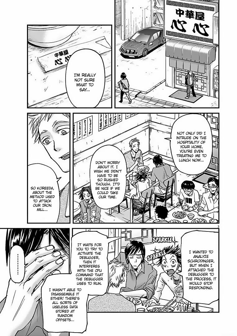 Ousamatachi no Viking Chapter 21 page 4 - 