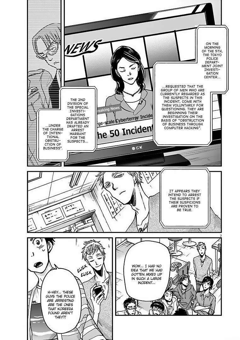 Ousamatachi no Viking Chapter 21 page 8 - 