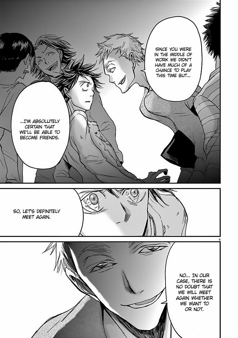 Ousamatachi no Viking Chapter 21 page 10 - 