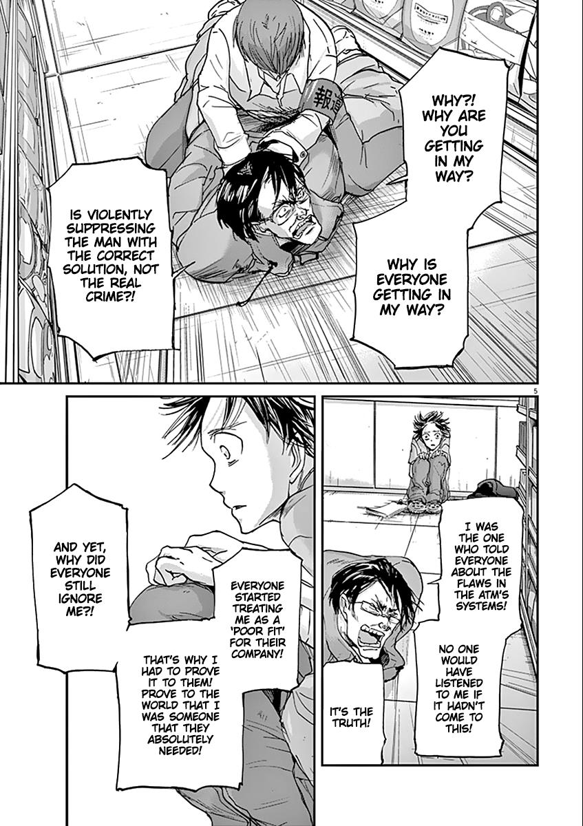 Ousamatachi no Viking Chapter 39 page 5 - 