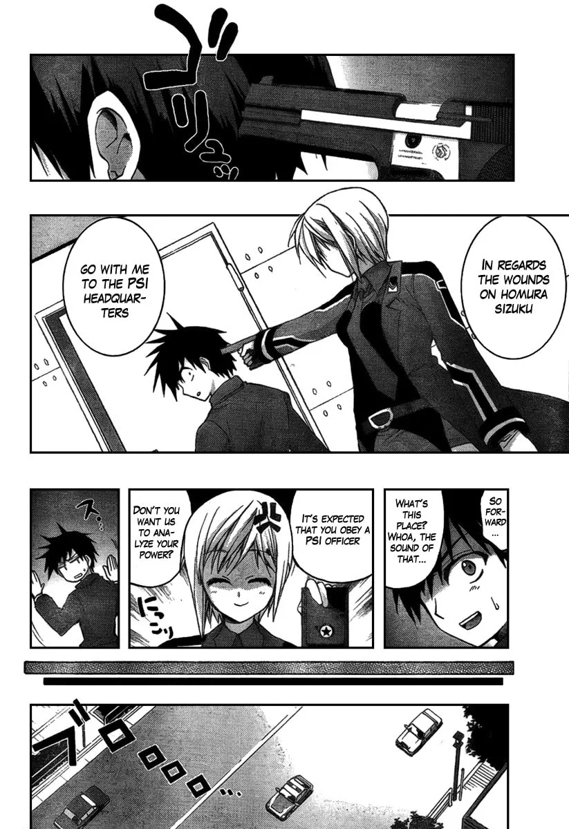Out Code Chapter 1 page 11 - 