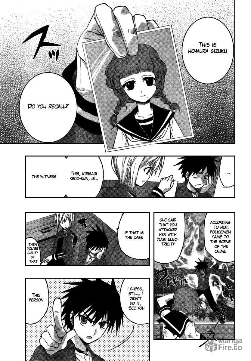 Out Code Chapter 1 page 12 - 