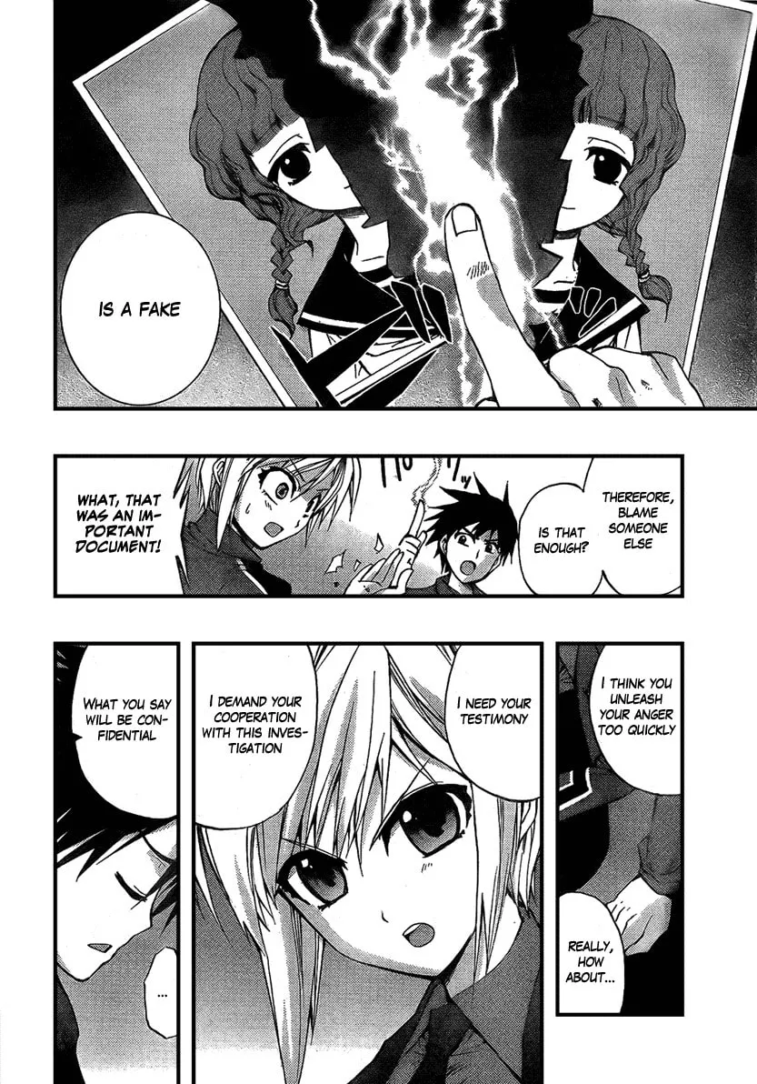 Out Code Chapter 1 page 13 - 