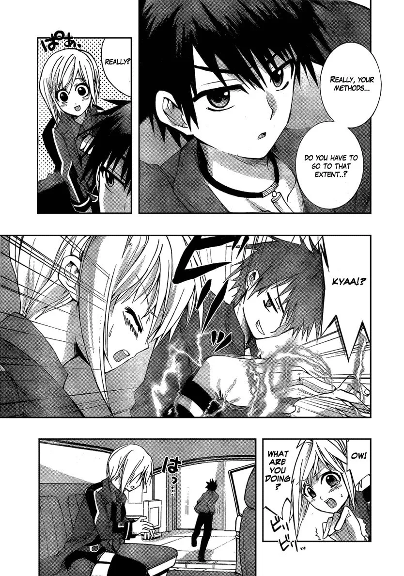 Out Code Chapter 1 page 14 - 