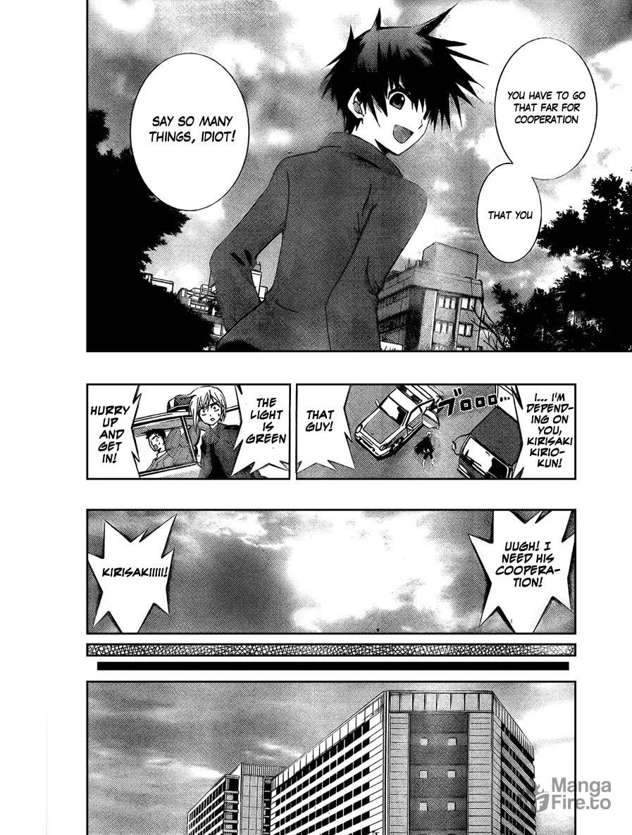 Out Code Chapter 1 page 15 - 