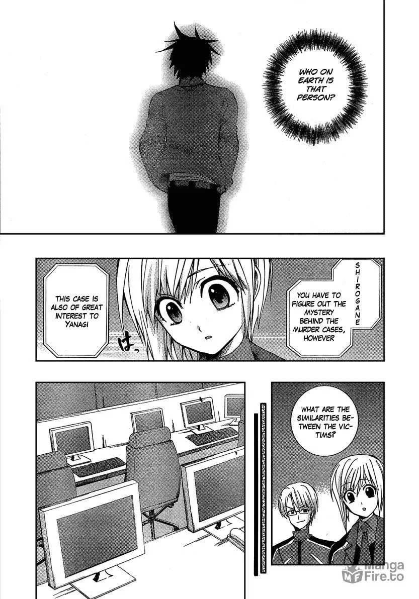 Out Code Chapter 1 page 18 - 
