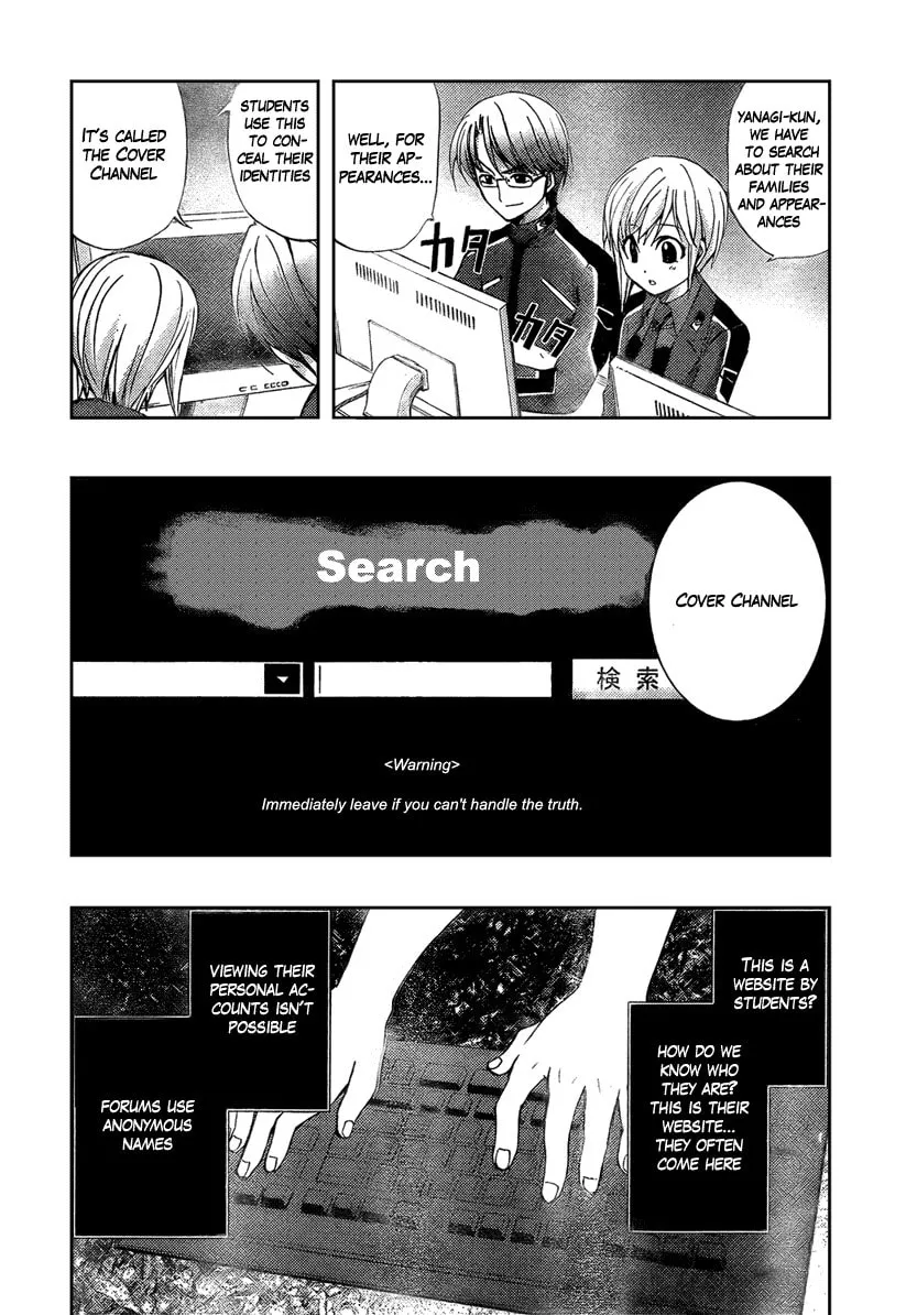 Out Code Chapter 1 page 19 - 