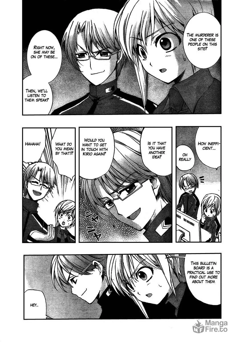 Out Code Chapter 1 page 20 - 