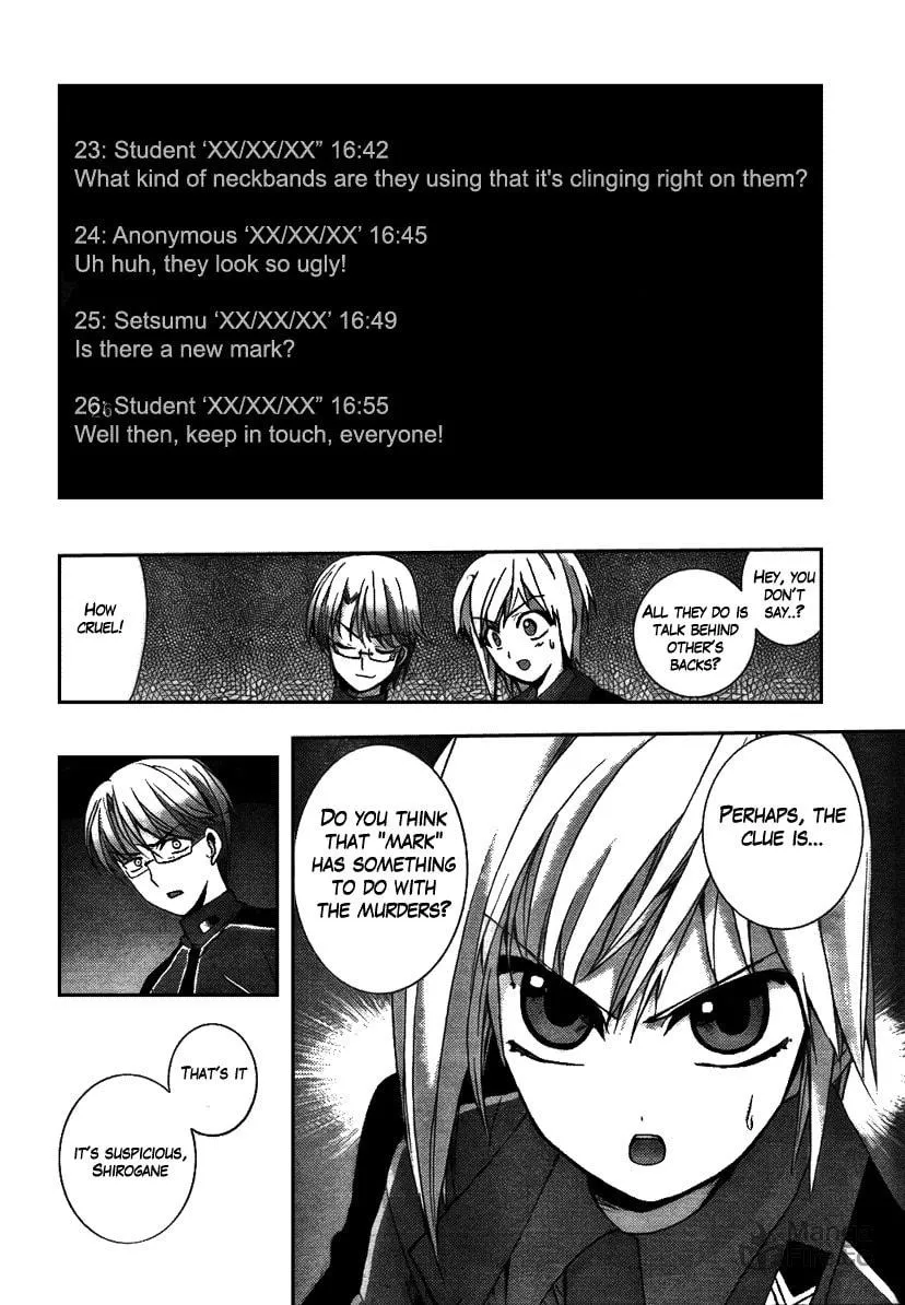 Out Code Chapter 1 page 21 - 