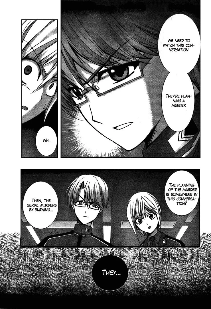 Out Code Chapter 1 page 22 - 