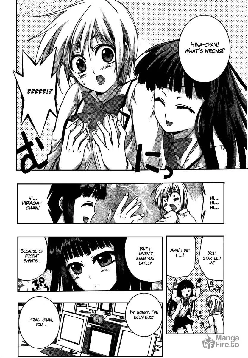 Out Code Chapter 1 page 25 - 