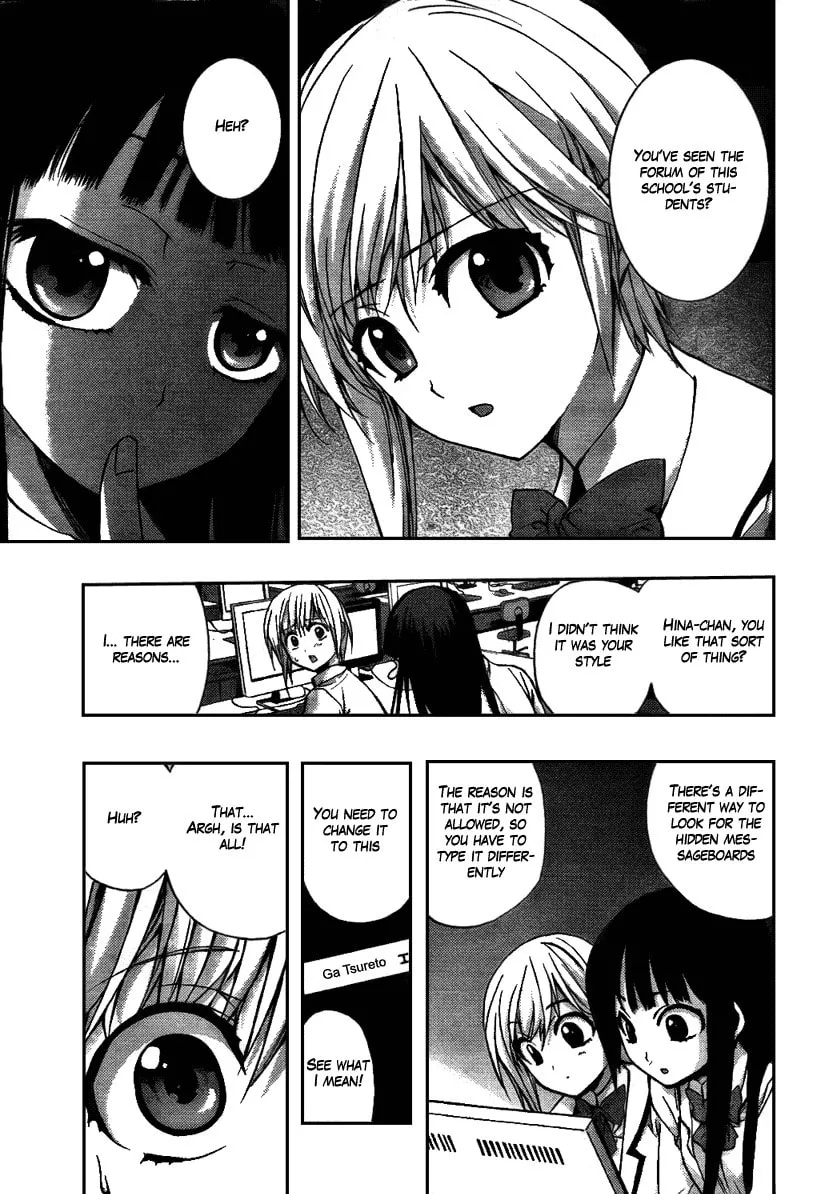 Out Code Chapter 1 page 26 - 