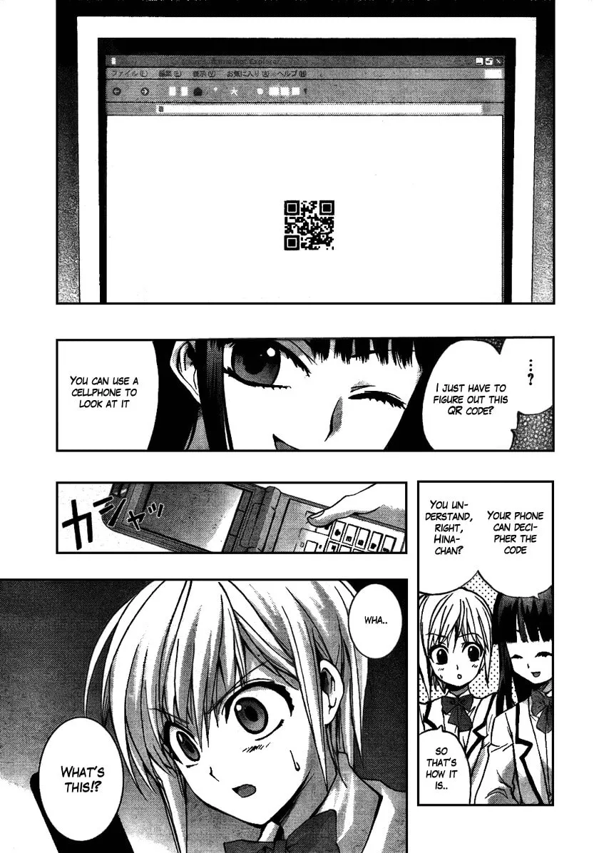 Out Code Chapter 1 page 28 - 
