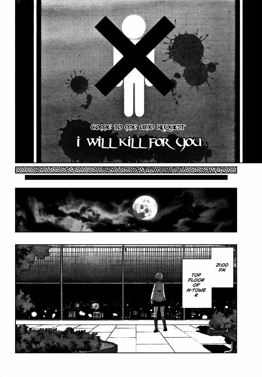 Out Code Chapter 1 page 29 - 
