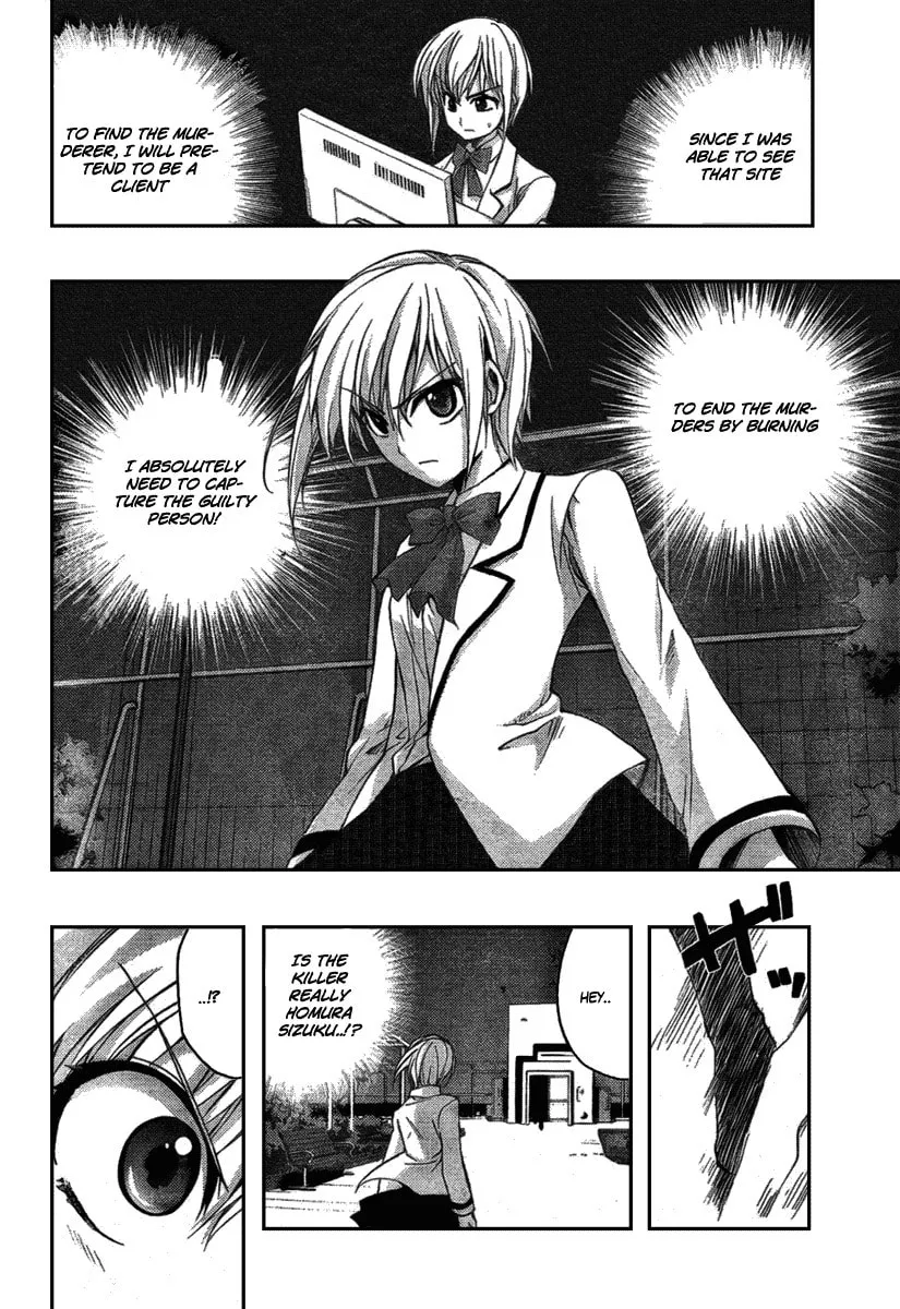 Out Code Chapter 1 page 31 - 