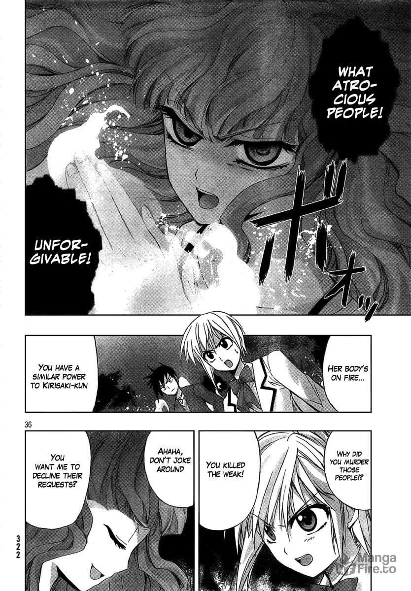 Out Code Chapter 1 page 35 - 