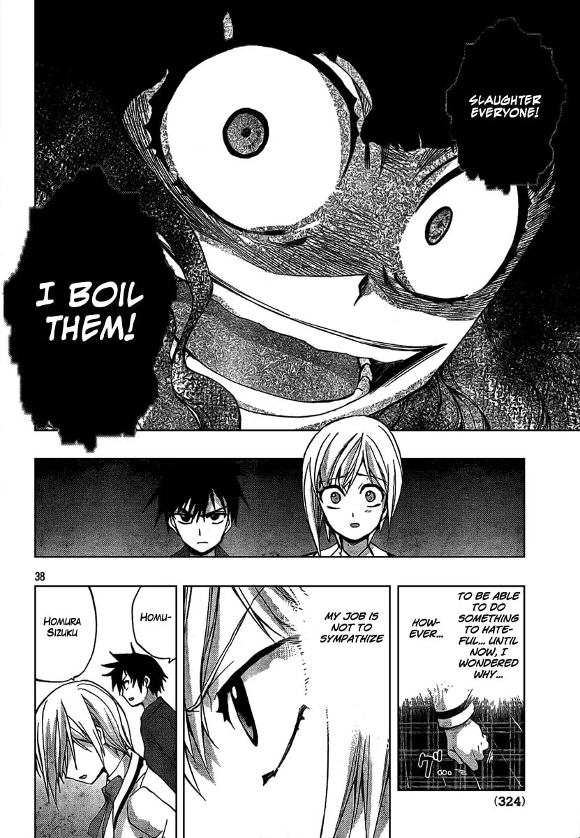 Out Code Chapter 1 page 37 - 