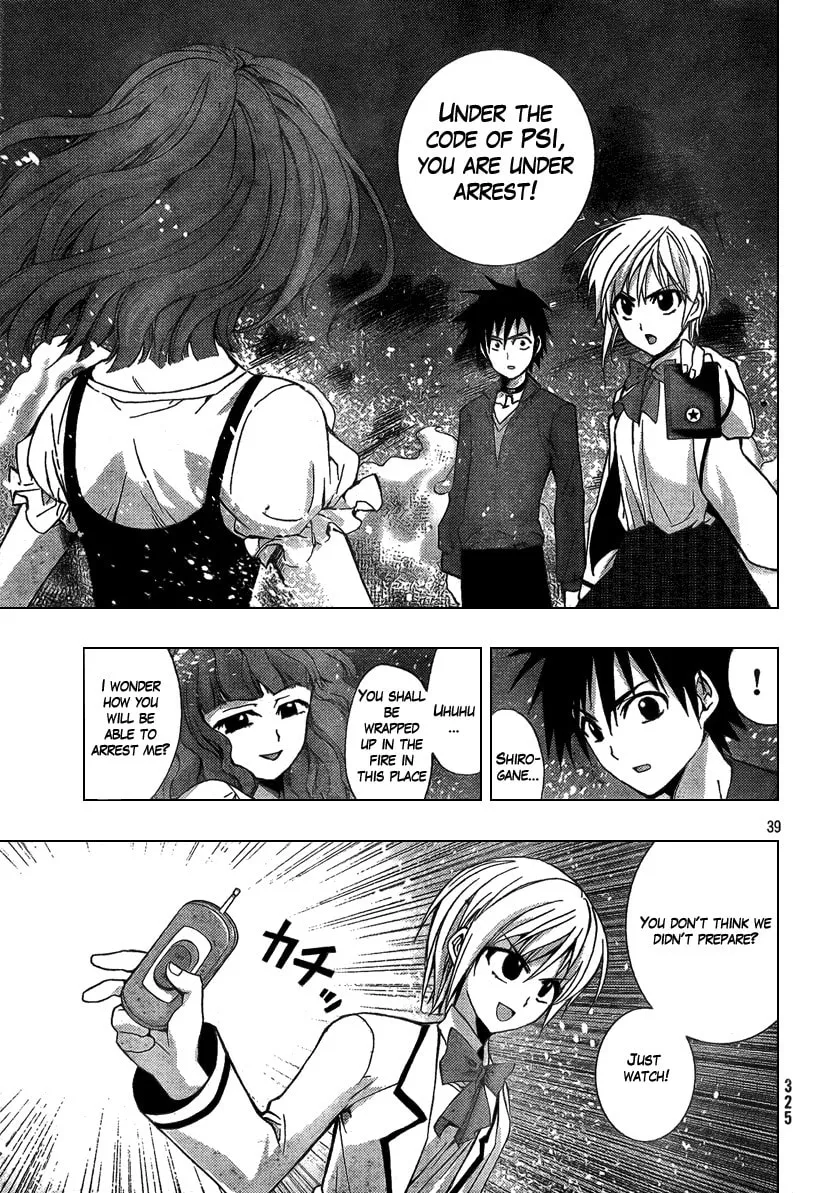 Out Code Chapter 1 page 38 - 