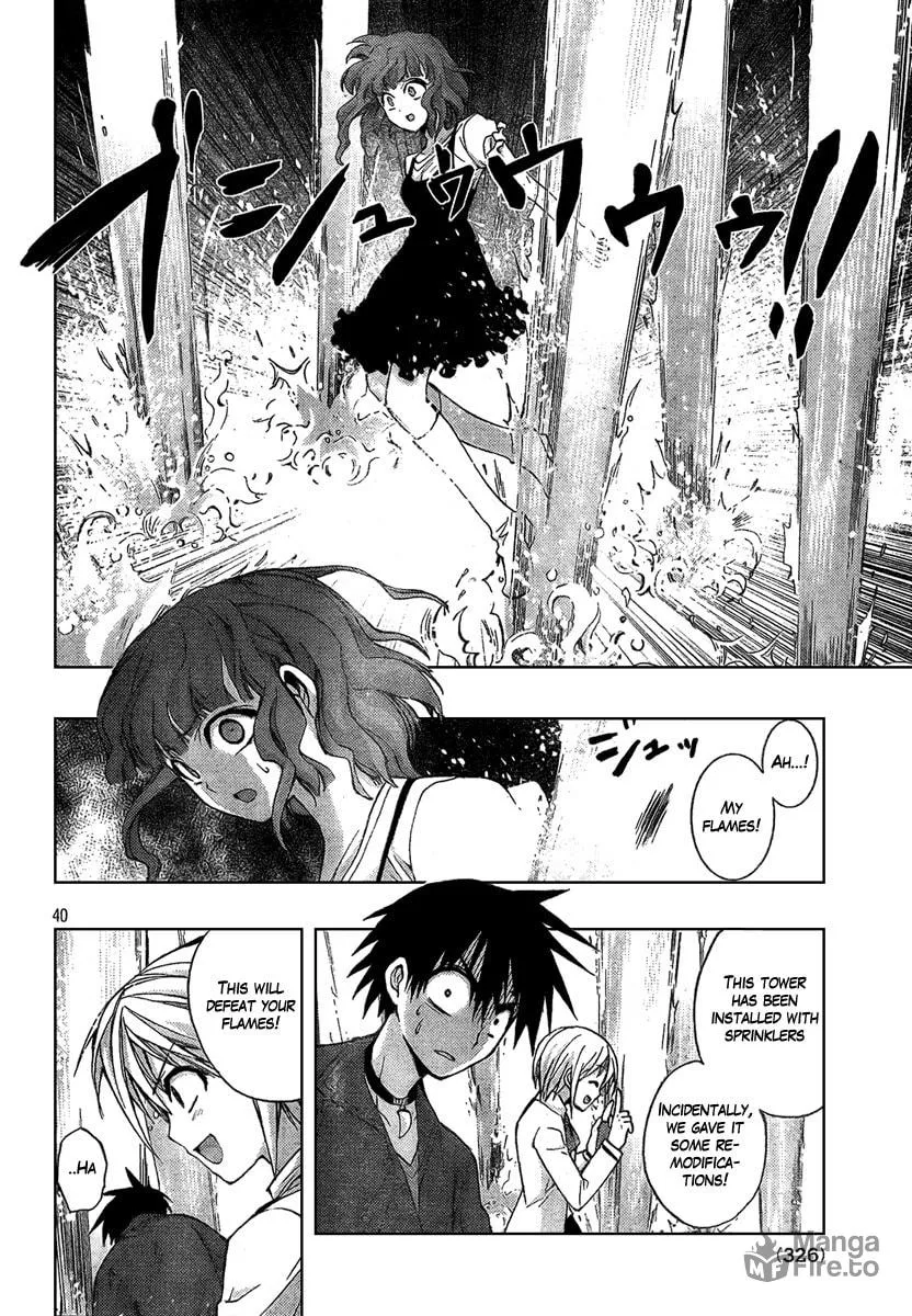 Out Code Chapter 1 page 39 - 