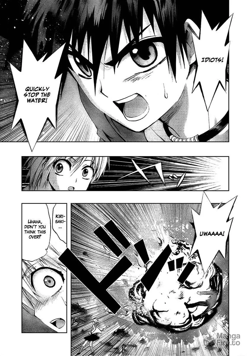 Out Code Chapter 1 page 40 - 