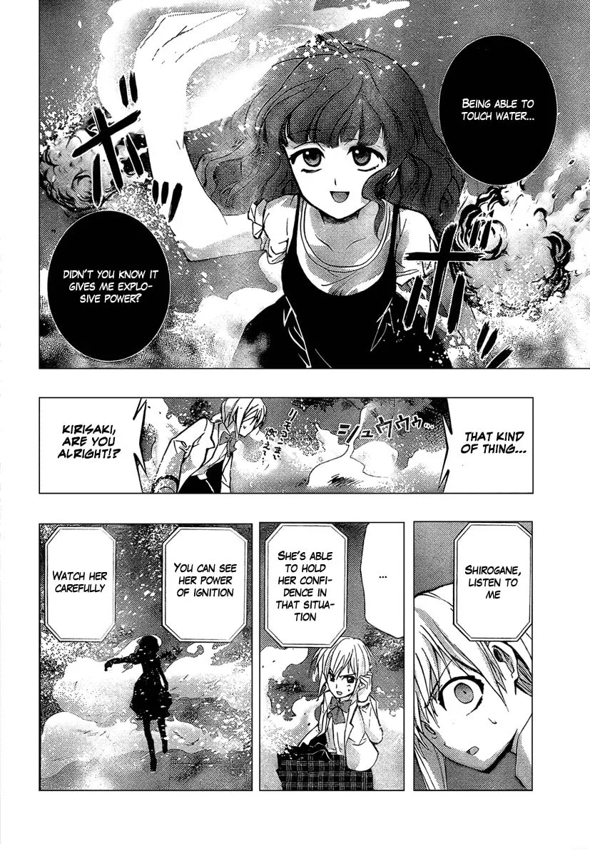 Out Code Chapter 1 page 41 - 