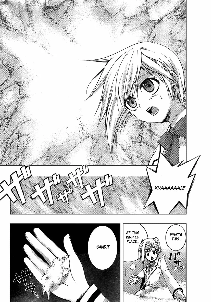 Out Code Chapter 1 page 43 - 