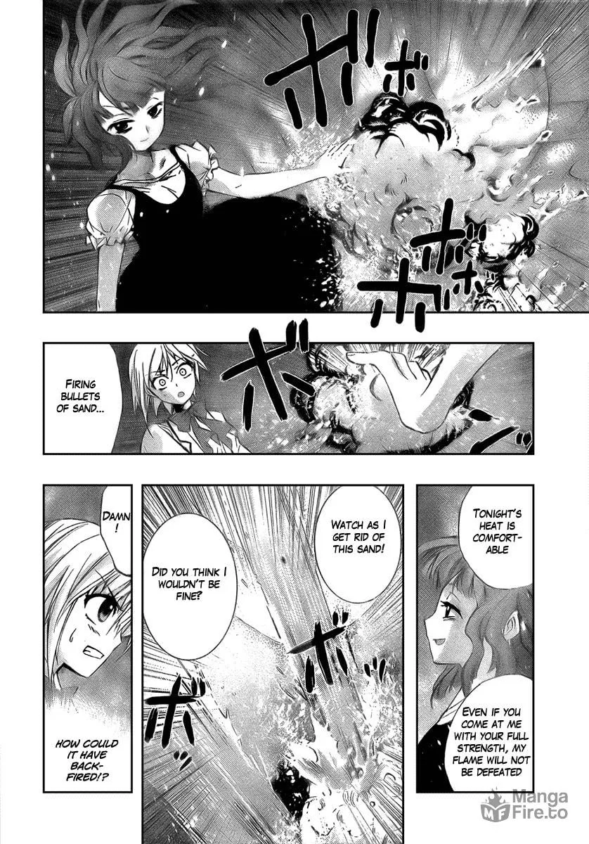 Out Code Chapter 1 page 45 - 