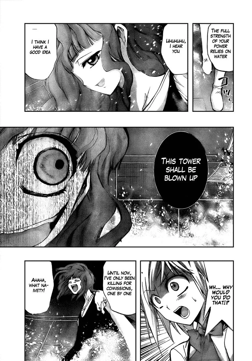 Out Code Chapter 1 page 46 - 
