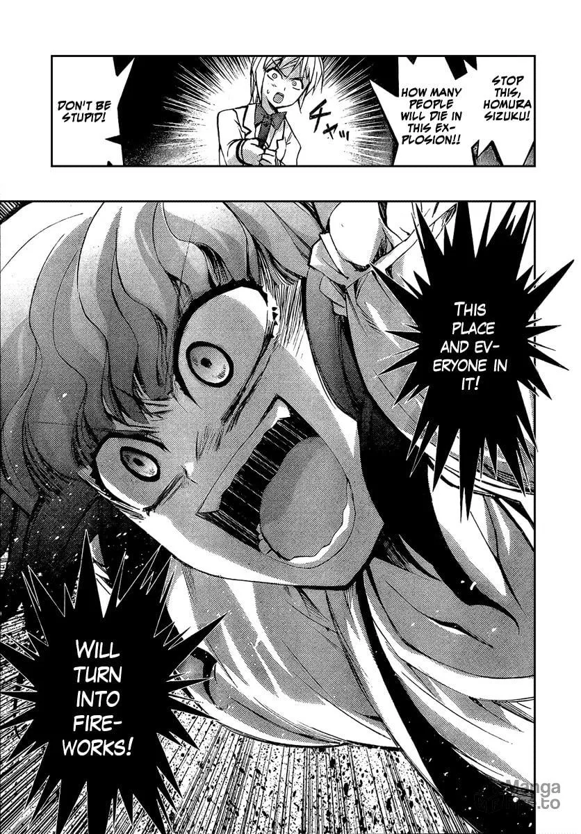 Out Code Chapter 1 page 48 - 