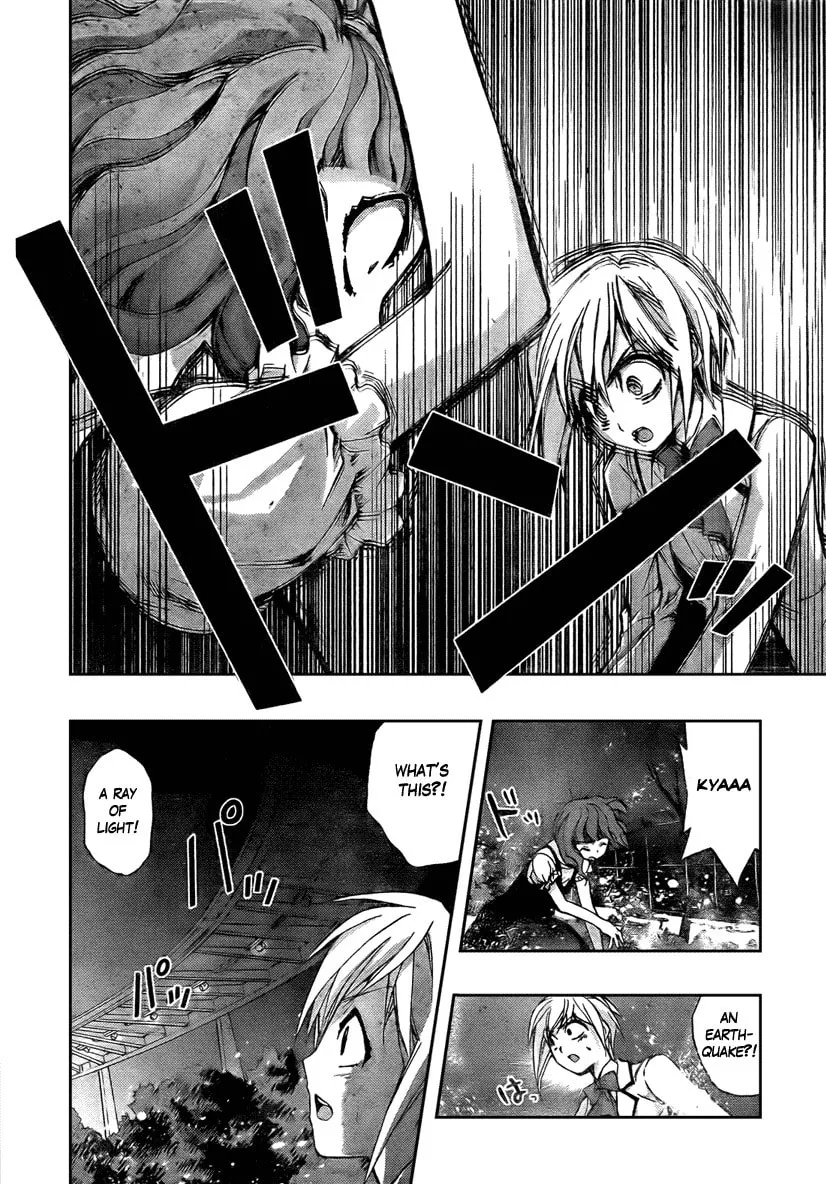Out Code Chapter 1 page 49 - 